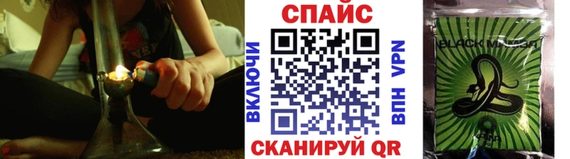 Купить где Руза БУТИРАТ BDO