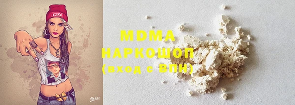 каннабис Армянск