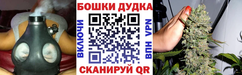 Купить где  Руза  Каннабис марихуана 
